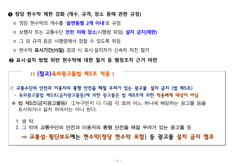 3dfbc0903632fe63f7c81bbecbc1bdae_1760513525_8608.png