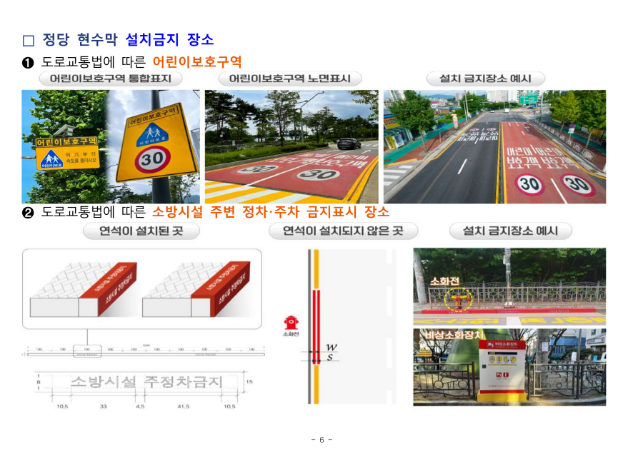 3dfbc0903632fe63f7c81bbecbc1bdae_1760513526_04.png