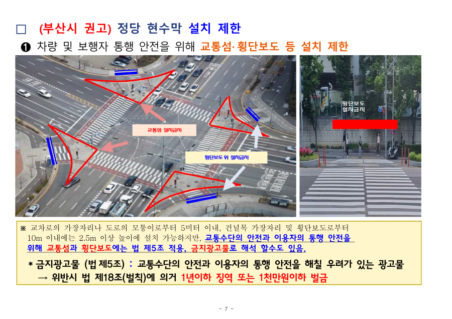 3dfbc0903632fe63f7c81bbecbc1bdae_1760513526_2492.png
