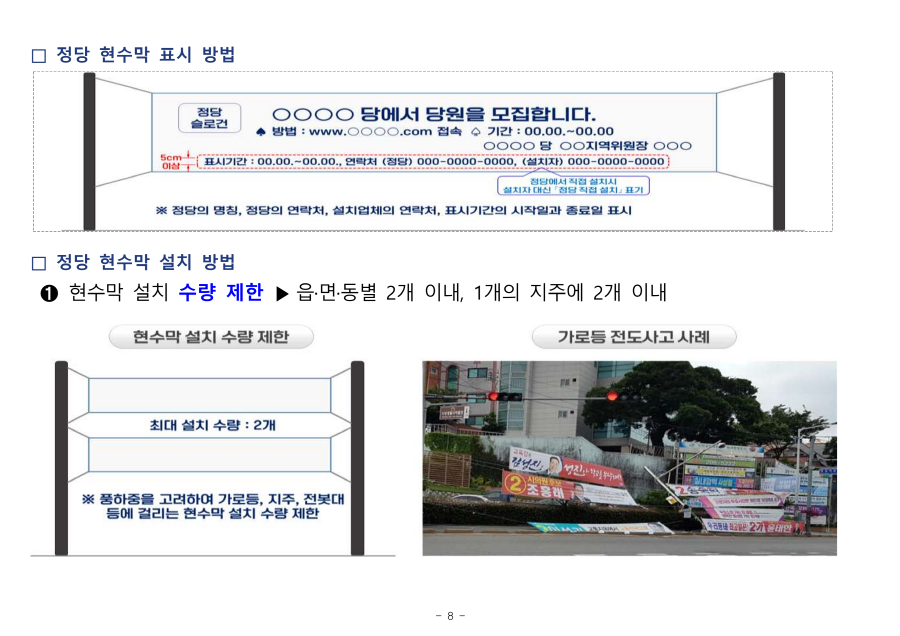 3dfbc0903632fe63f7c81bbecbc1bdae_1760513526_3998.png