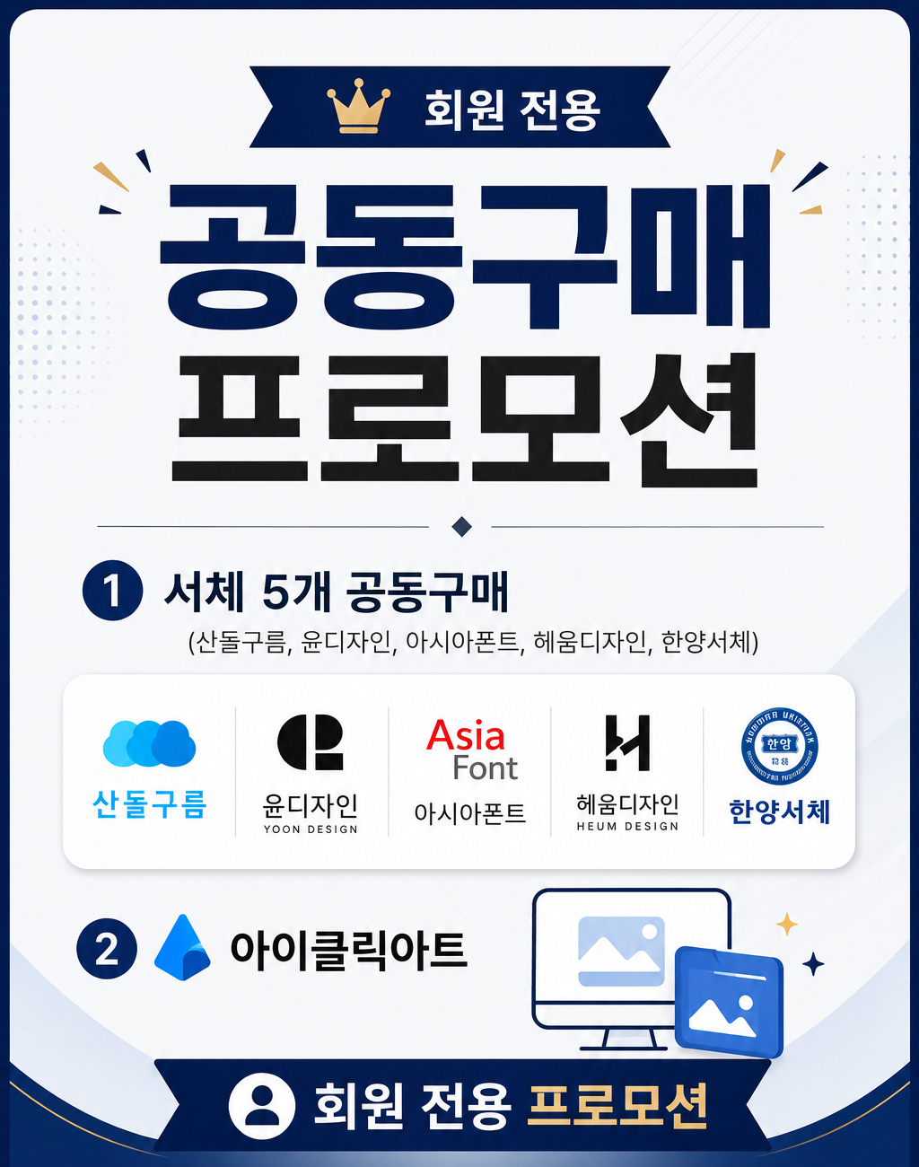 9841fc11b5a98069eb567050521fa0f1_1784606301_7183.jpg